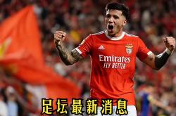 包含本菲卡遭遇争议红牌，C罗乘势反超比分完成逆转的词条