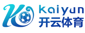 IM电竞-电子竞技游戏综合