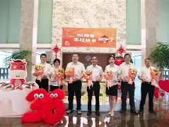 IM电竞官方网站最新下载-尤文图特女子篮球俱乐部