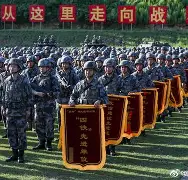 IM电竞官方网站最新下载-马拉特最新比赛视频