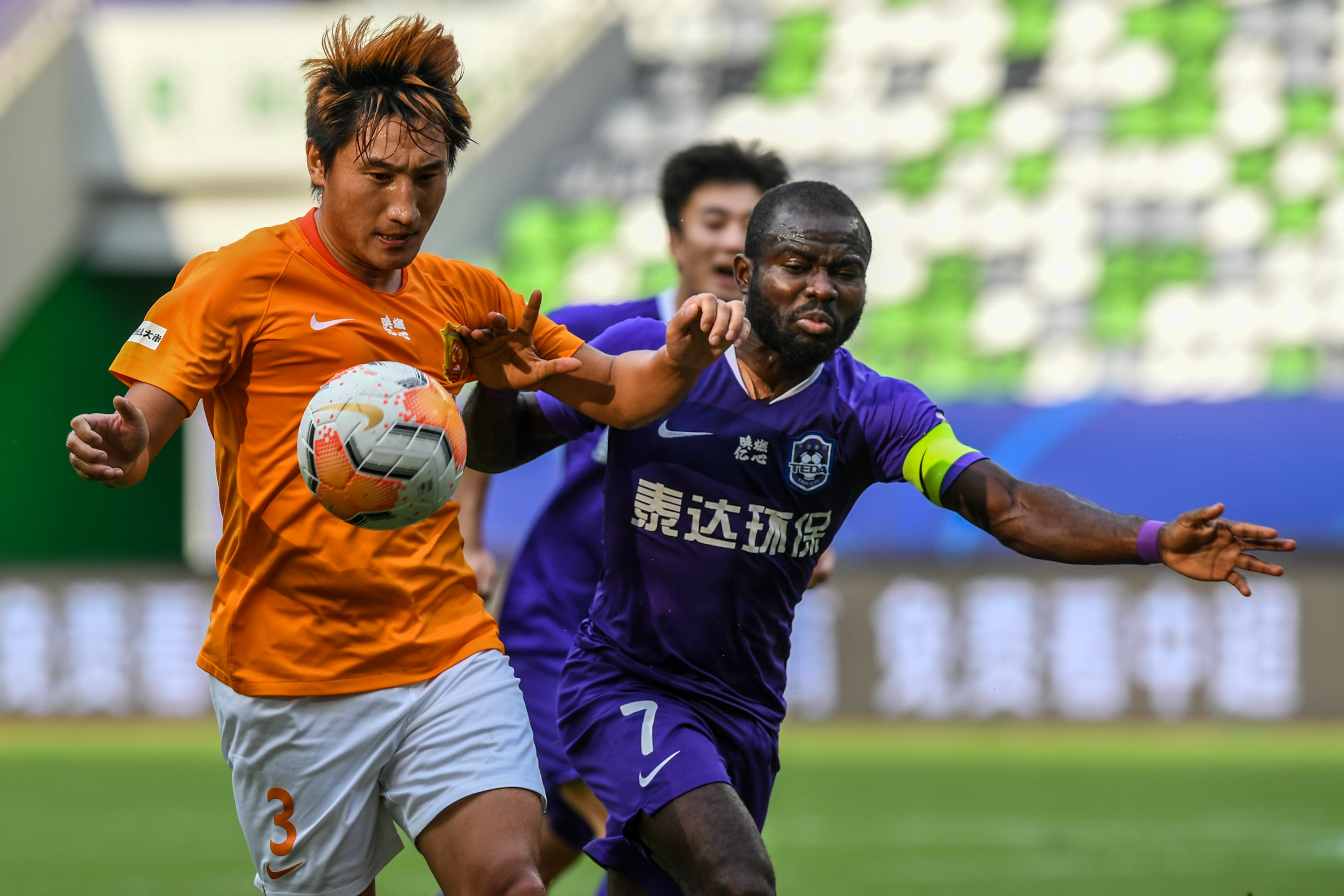 天津泰达建设集团有限公司