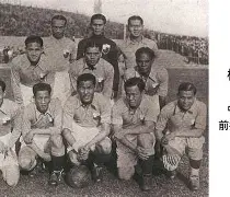 IM电竞官方网站最新下载-挪威运动员在足球赛事中取得胜利英文