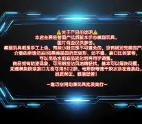 巴塞罗那最强门将